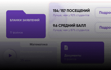 block_info_img