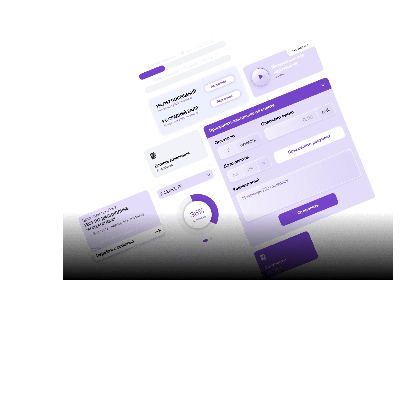 block_info_img